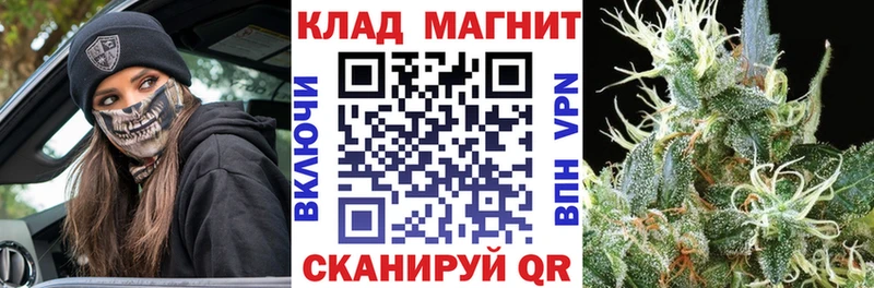 Что такое Калининск КОКАИН  Канабис  Меф  Альфа ПВП  Гашиш 