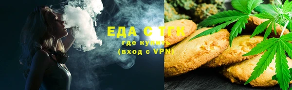 твердый Алексеевка