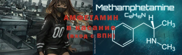 твердый Алексеевка