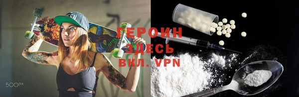 COCAINE Приозерск