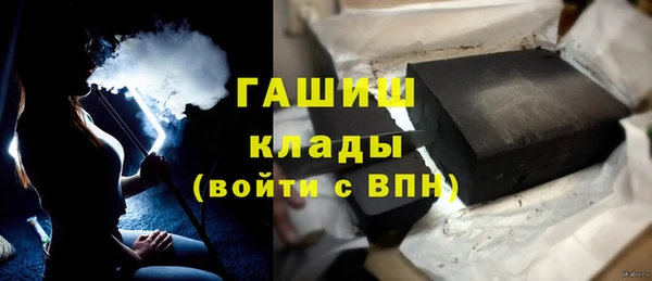 твердый Алексеевка