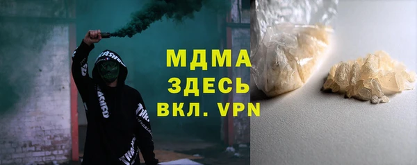 хмурый Алексин