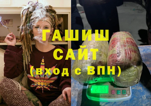твердый Алексеевка