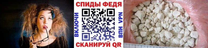 omg маркетплейс  Калининск  Метамфетамин пудра 