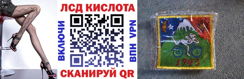Марки NBOMe 1500мкг купить наркотики цена Калининск