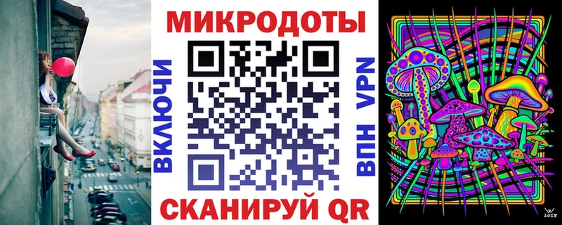 Галлюциногенные грибы Cubensis  Калининск 