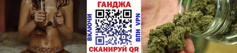 Конопля SATIVA & INDICA  Калининск 